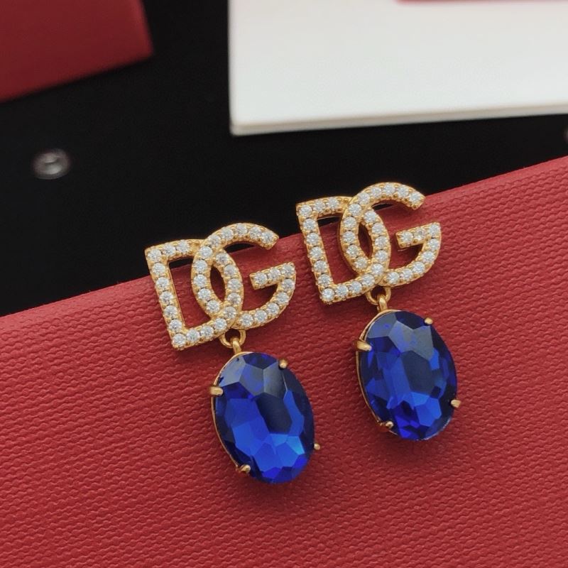 Christian Dior Earrings - Click Image to Close